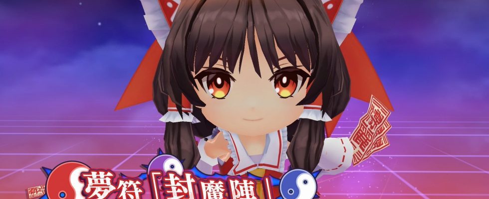 Touhou Spell Carnival sera lancé le 18 avril 2024 au Japon