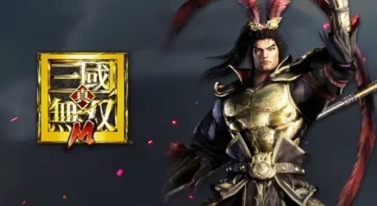Dynasty Warriors M Title