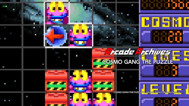 Arcade Archives Cosmo Gang le puzzle