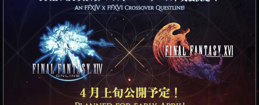 Final Fantasy XIV Crossover even with FF16