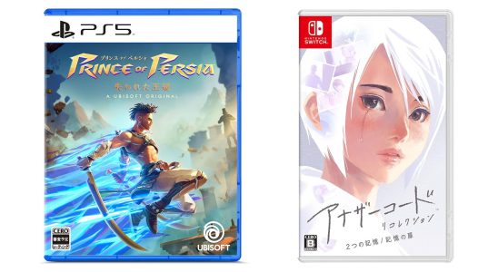 Sorties de jeux japonais de cette semaine : Another Code : Recollection, Prince of Persia : The Lost Crown, plus