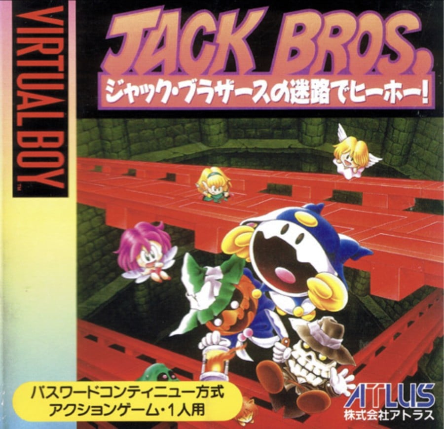 Jack Bros.-JP