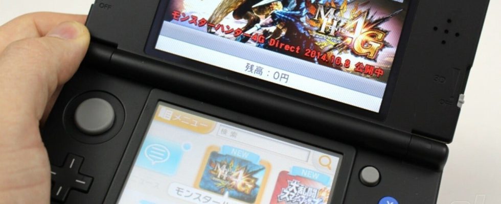 Nintendo va arrêter de réparer la 2DS, la nouvelle 3DS et la 3DS XL au Japon