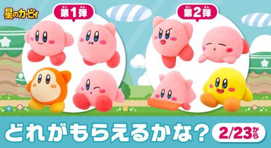 Kirby reçoit des jouets Happy Meal de McDonald's au Japon