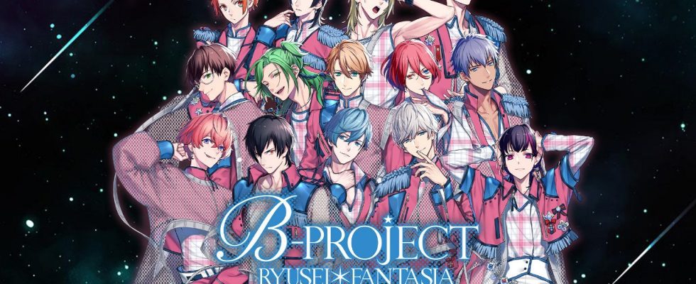 Le roman visuel B-Project Ryuusei Fantasia sera disponible sur Switch dans le monde entier