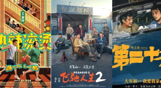 Chinese New Year film posters