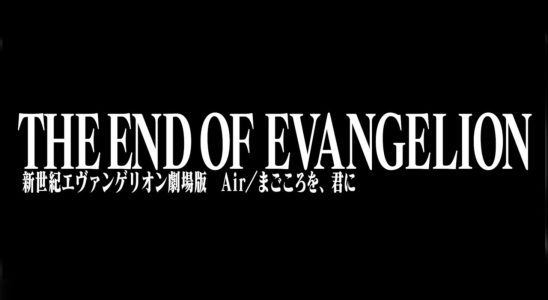 La fin d'Evangelion arrive pour la première fois dans les cinémas nord-américains
