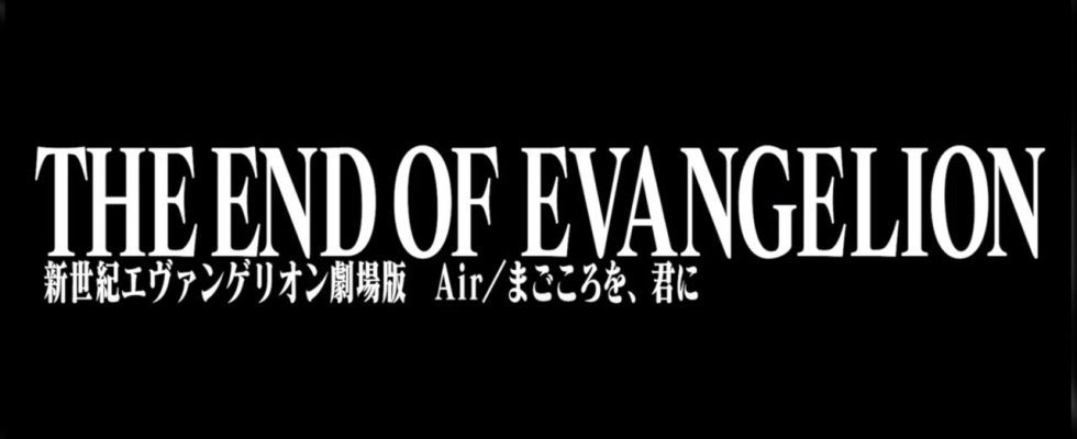 La fin d'Evangelion arrive pour la première fois dans les cinémas nord-américains