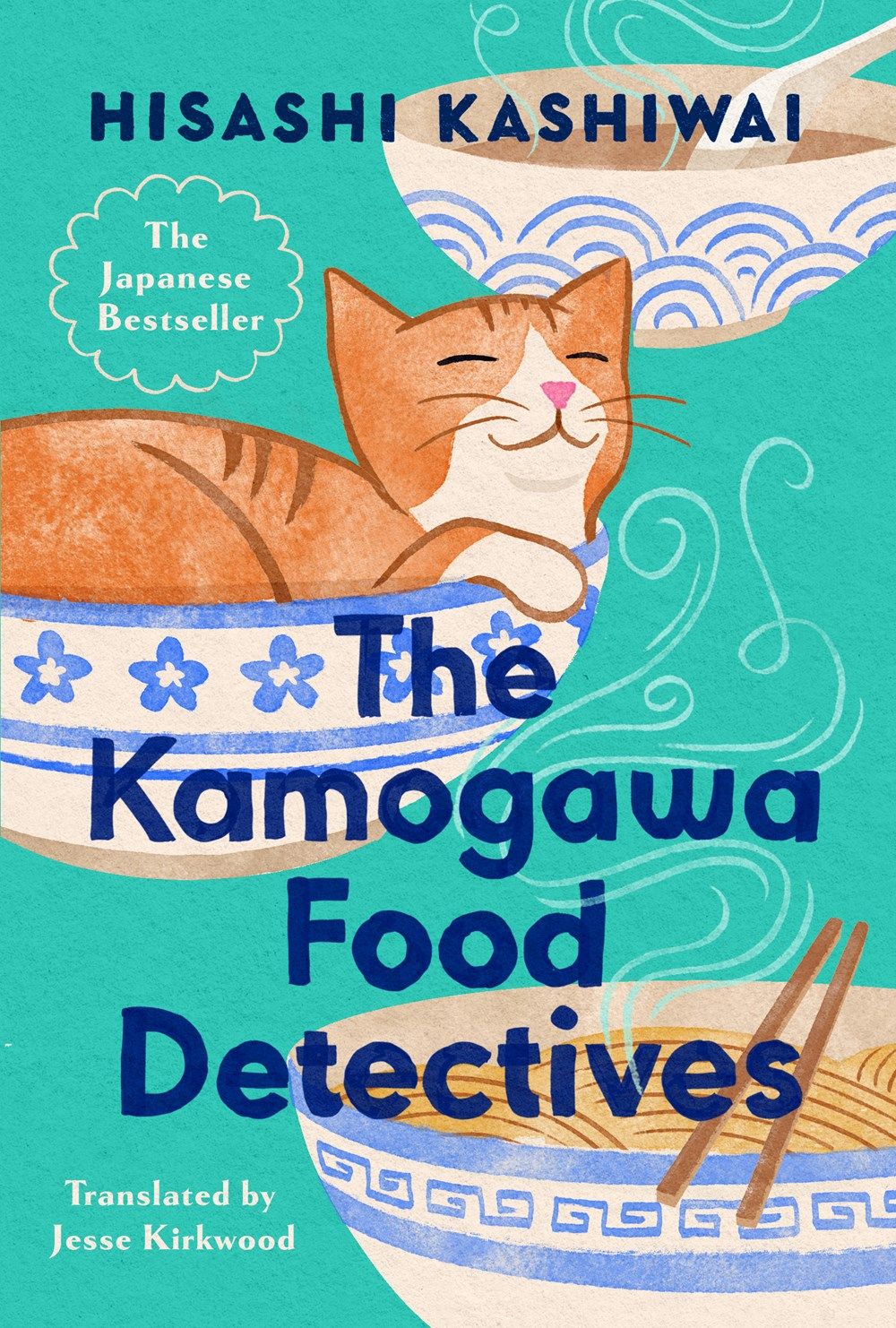La couverture des détectives alimentaires de Kamogawa