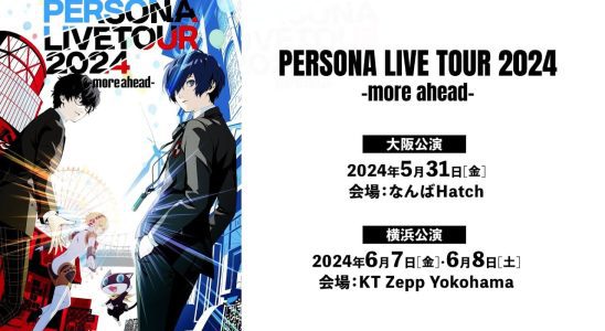 Persona Live Tour 2024 : More Ahead annoncé