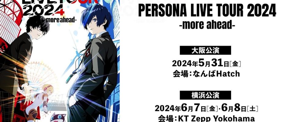 Persona Live Tour 2024 : More Ahead annoncé