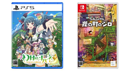 Sorties de jeux japonais de cette semaine : Shin chan : Shiro de Coal Town, Yohane le Parhélion : NUMAZU dans le MIRAGE, plus