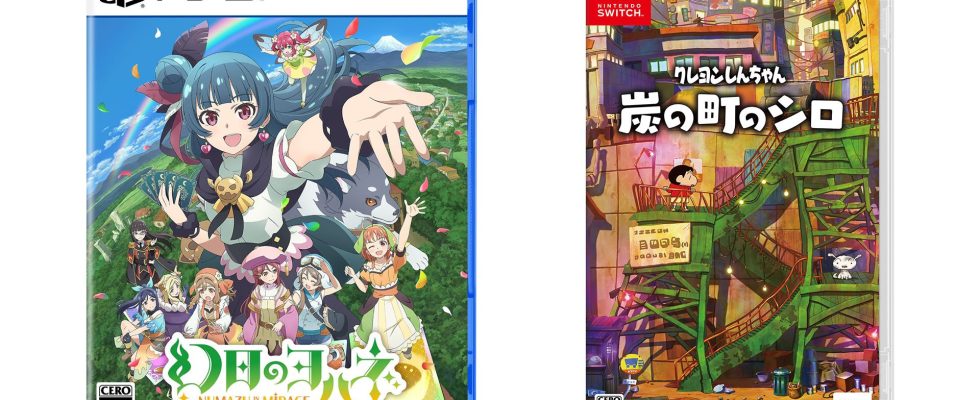 Sorties de jeux japonais de cette semaine : Shin chan : Shiro de Coal Town, Yohane le Parhélion : NUMAZU dans le MIRAGE, plus