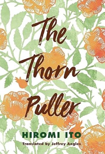 La couverture de Thorn Puller