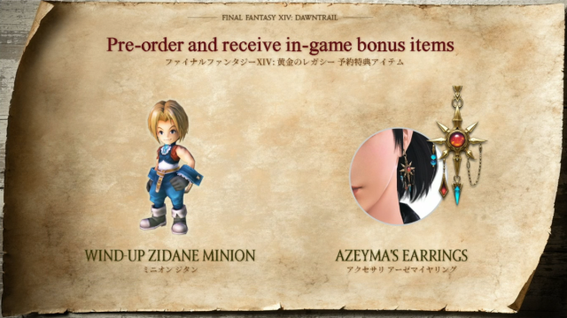 Le serviteur Wind-up Zidane (à gauche) et les boucles d'oreilles d'Azeyma (à droite) sont des bonus de précommande pour Final Fantasy XIV Dawntrail. 