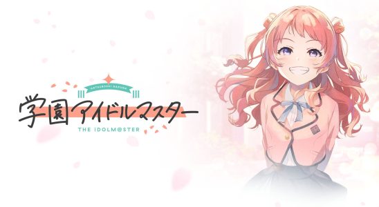Gakuen The Idolmaster annoncé pour iOS et Android