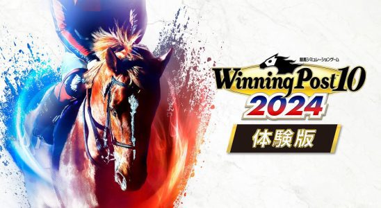 La démo Winning Post 10 2024 sera lancée le 14 mars au Japon