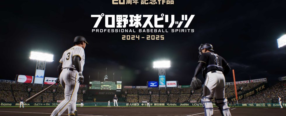 Professional Baseball Spirits 2024-2025 annoncé sur PS5 et PC